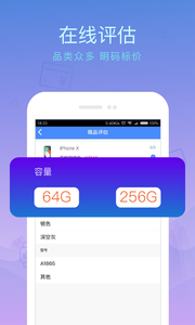 app؈D