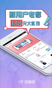 app؈D