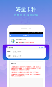 app؈D