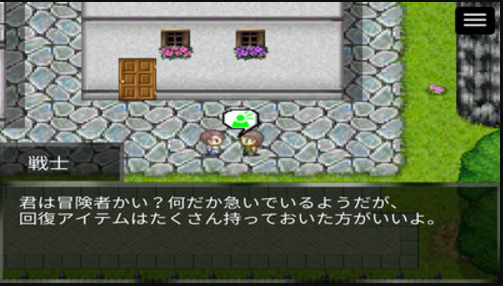 勇敢的小贼 勇敢的小贼