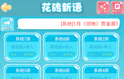 ��ש����