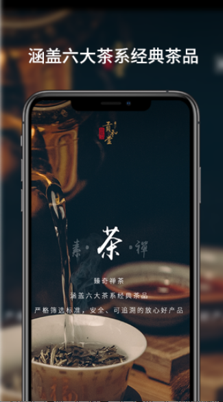 �����ý�ͼ