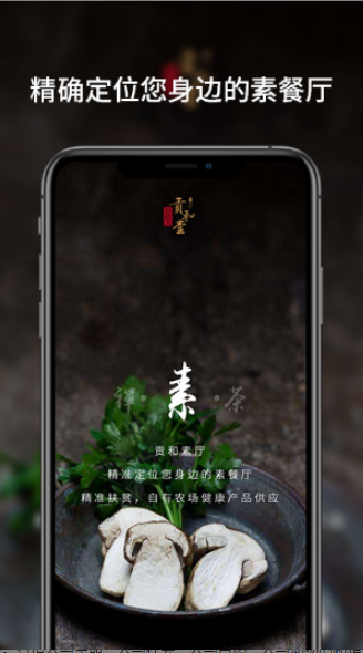 �����ý�ͼ