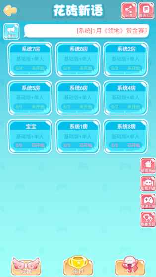 ��ש�����ͼ