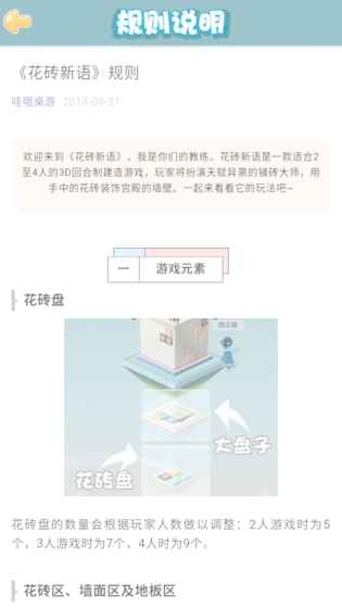 ��ש�����ͼ