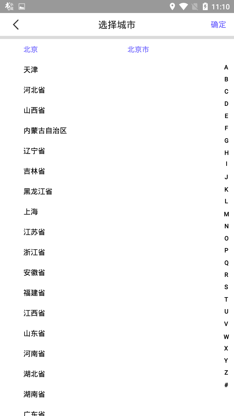 �����ͽ�ͼ