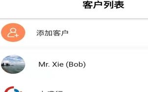 帮帮置业宝 帮帮置业宝