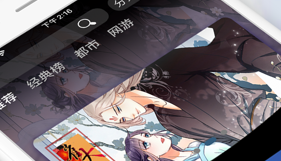 霜雪书吧 霜雪书吧