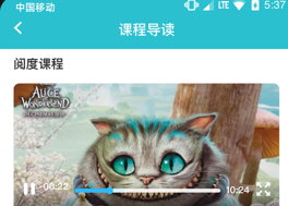 阅度春秋 阅度春秋