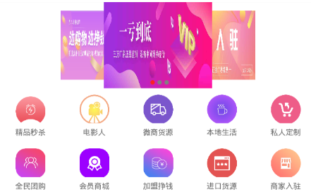 好亏省钱 好亏省钱