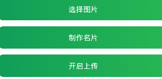 qq透明助手 qq透明助手