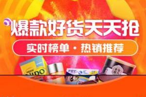 特写优品 特写优品