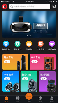 ������app��ͼ