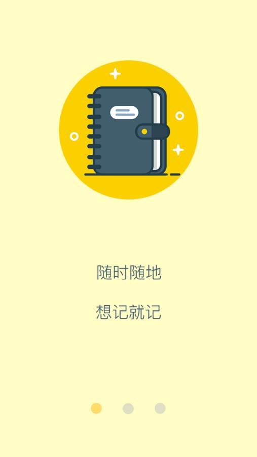 С¹ӛ~app؈D