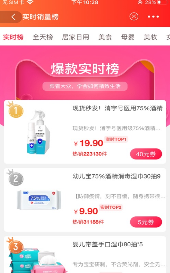 ����ȯ��ͼ