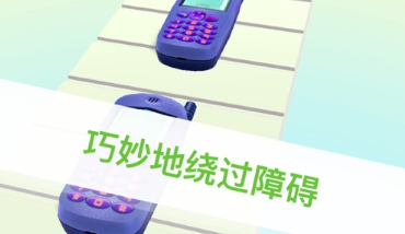 削皮发烧友 削皮发烧友