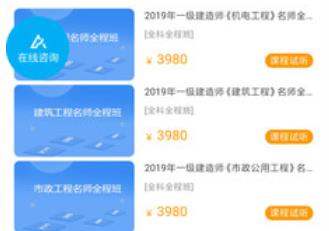 ���Ʒ��app