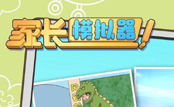 飞跃异大陆火影官网_飞跃异大陆火影手游_东坡下载