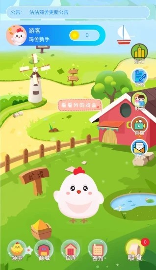 �������������ͼ