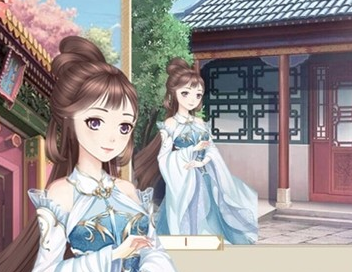 恋与三界官方版 恋与三界官方版