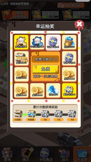 ��������������ͼ