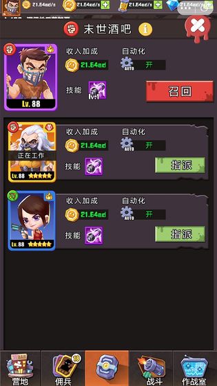 ��������������ͼ