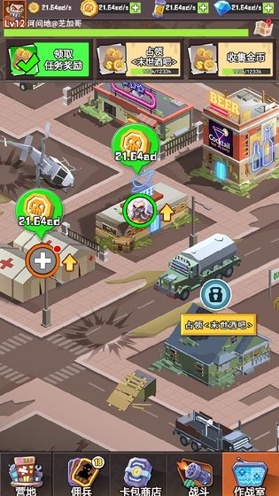 ��������������ͼ