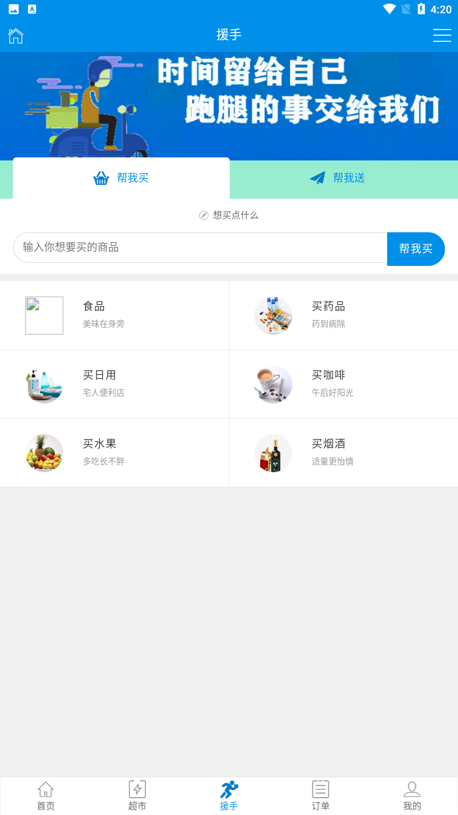 ��Ԯ��Ԯ��ͼ