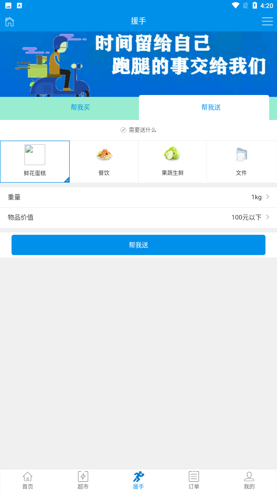 ��Ԯ��Ԯ��ͼ