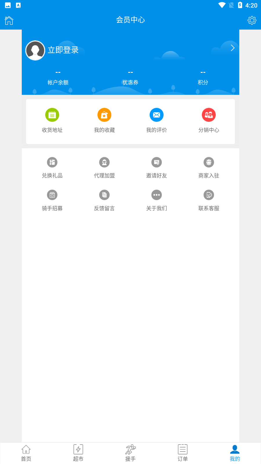 ��Ԯ��Ԯ��ͼ