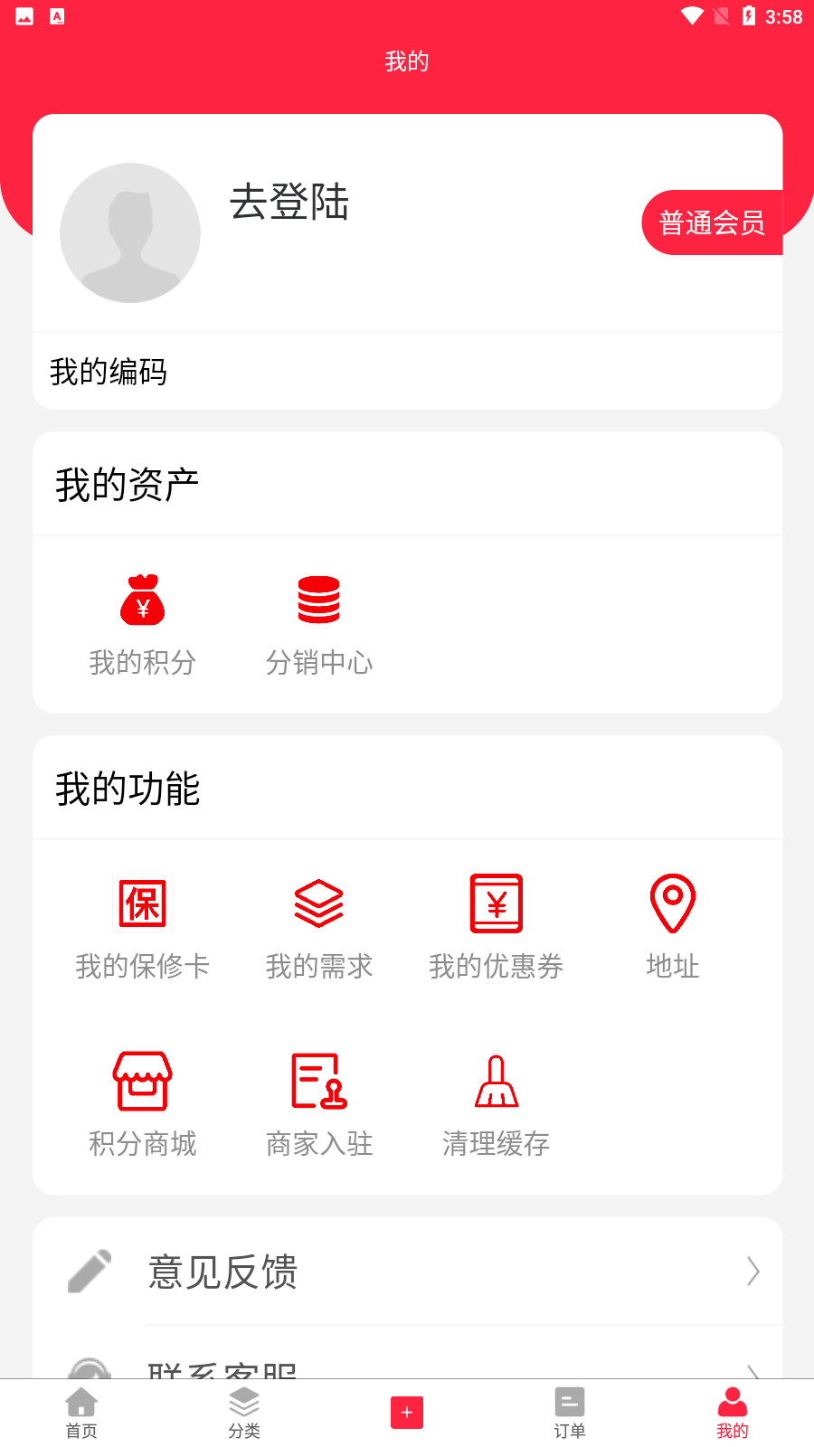 ���絽�ҽ�ͼ