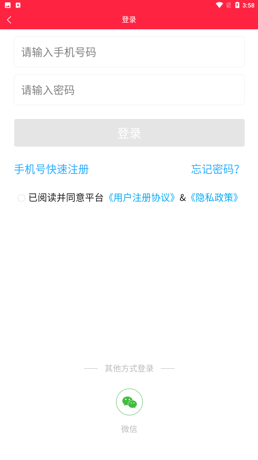 ���絽�ҽ�ͼ