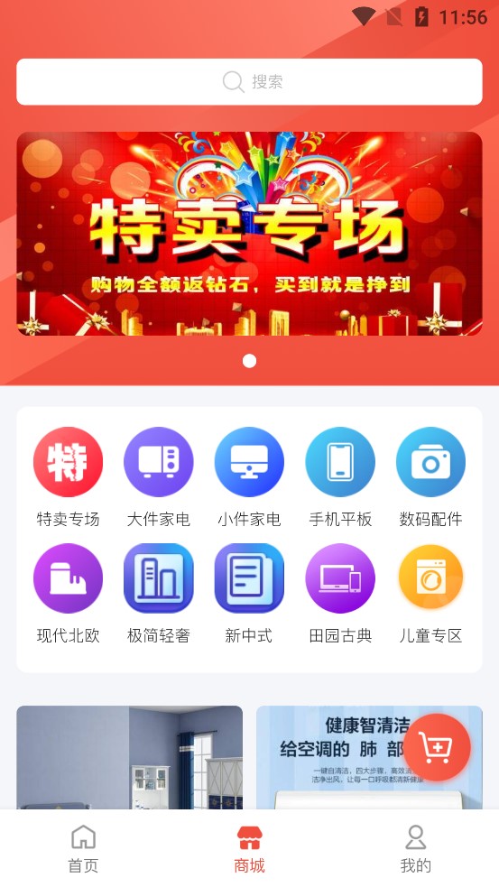 Dingtalk_20210827115604.jpg
