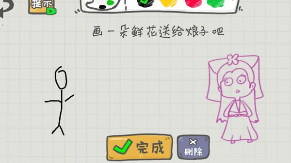 ���ɶ�ؽ�ͼ