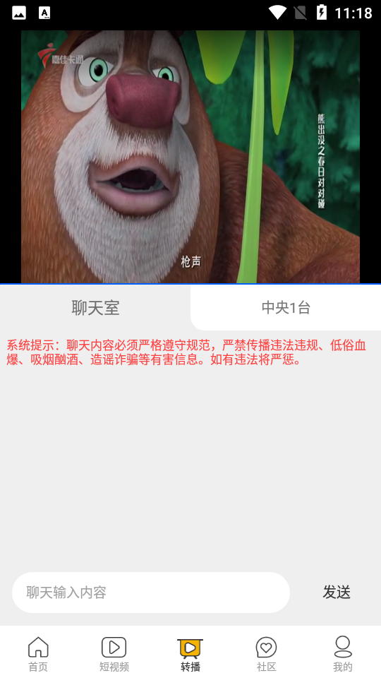 ٷ؈D