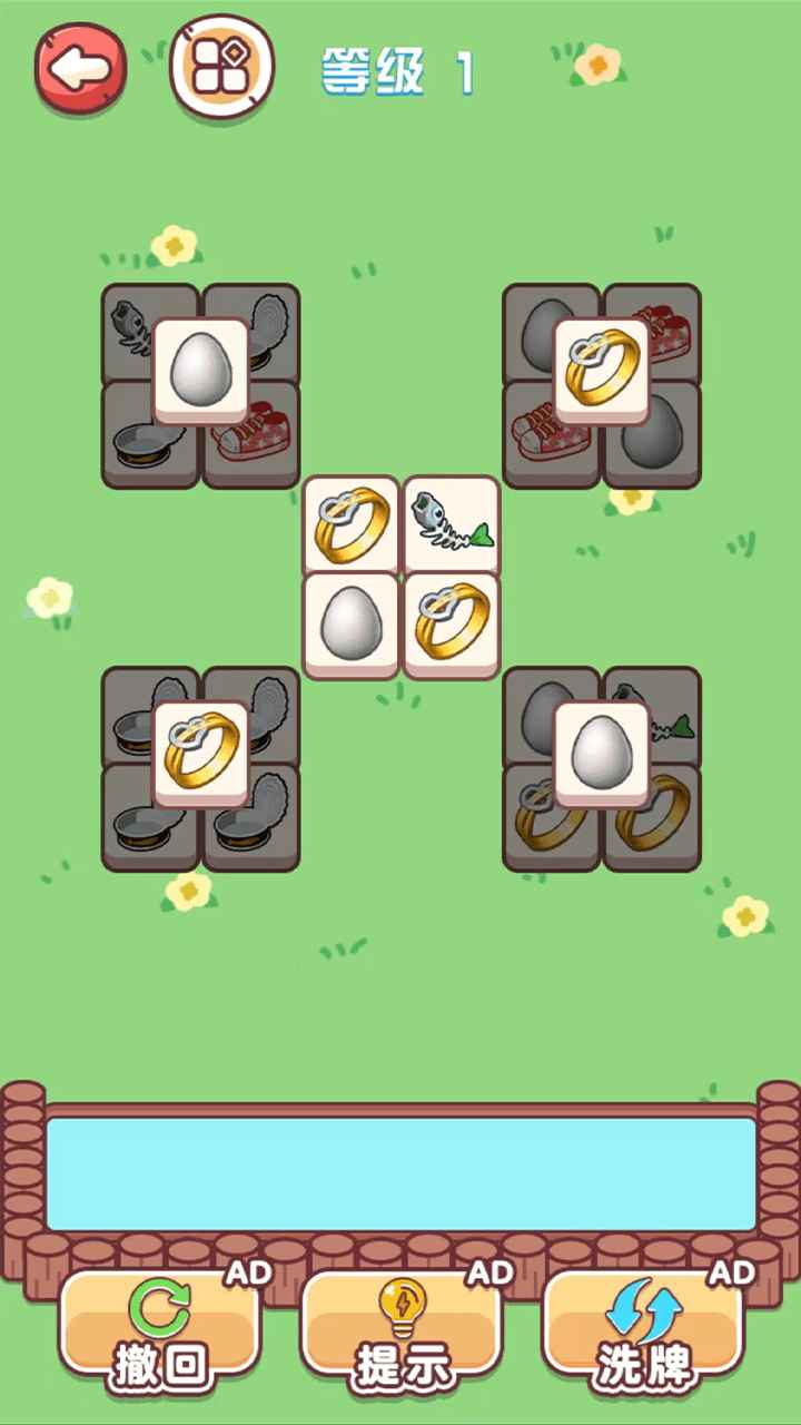 ���������ͼ