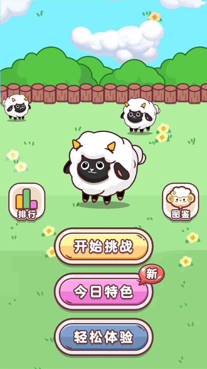 ���������ͼ