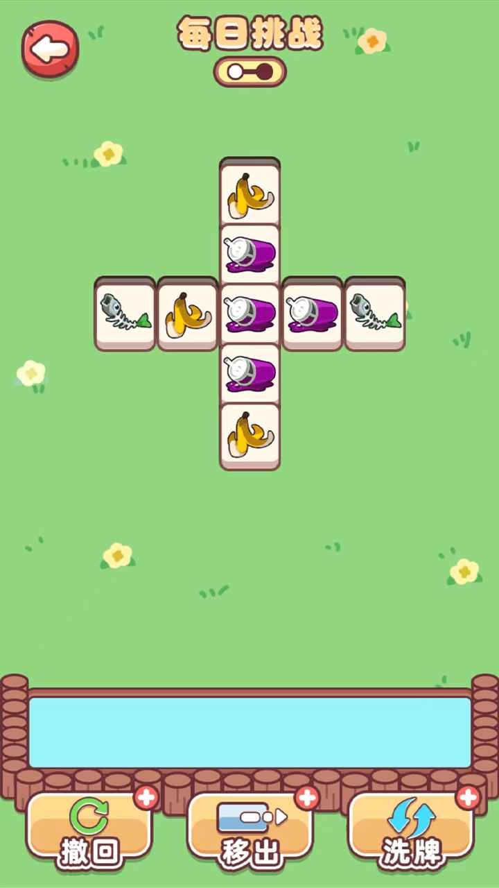 ���������ͼ