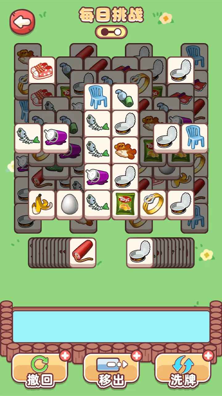 ���������ͼ