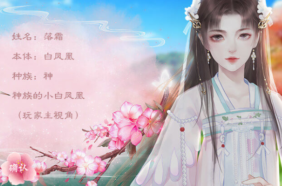 这届神仙好难带