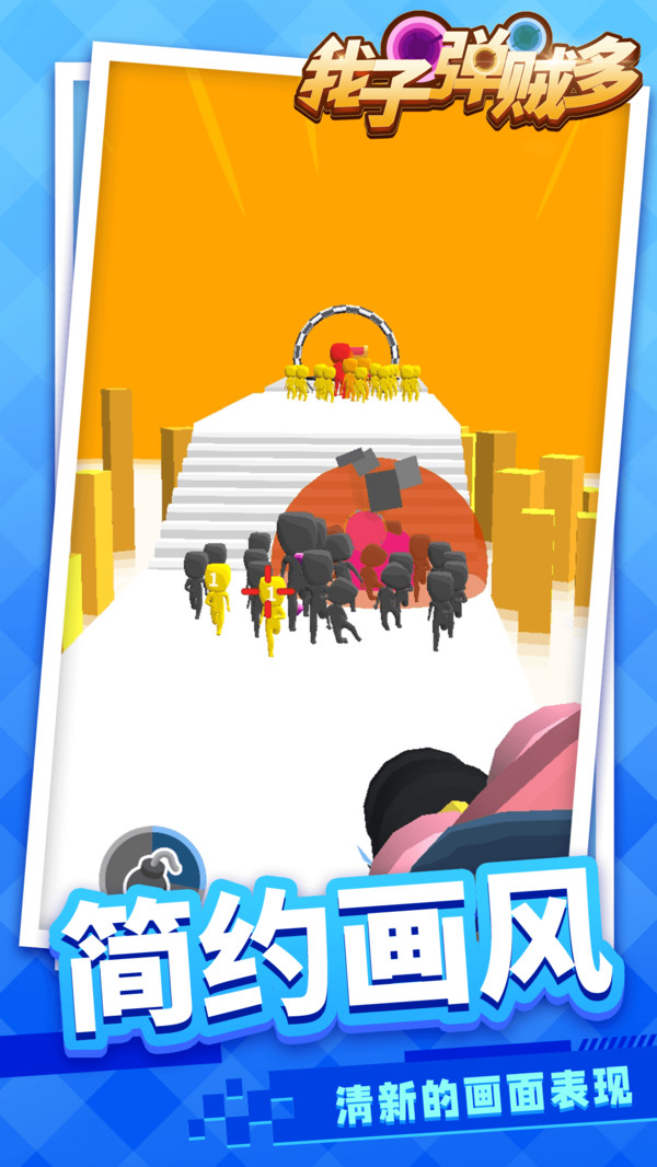 ���ӵ������ͼ