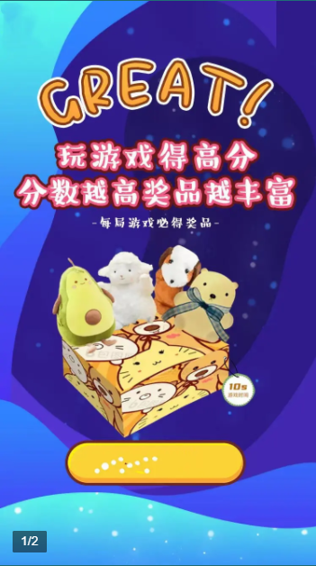 Ԫ�����ǽ�ͼ