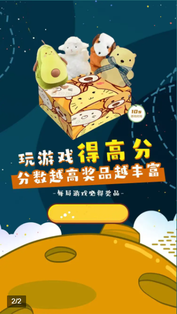 Ԫ�����ǽ�ͼ