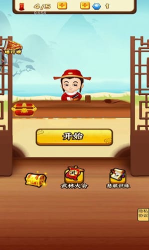 �������ү��ͼ