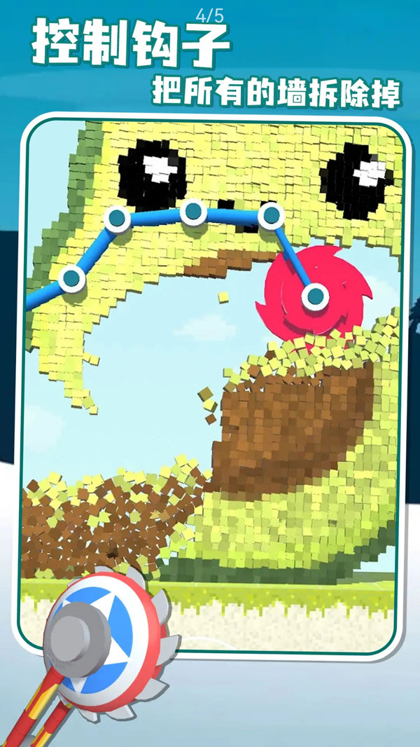 ��Ǩ���ƶӽ�ͼ