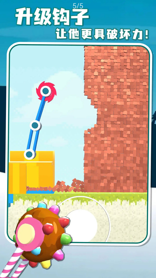 ��Ǩ���ƶӽ�ͼ