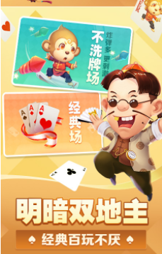 六安逮狗腿官方版 六安逮狗腿官方版