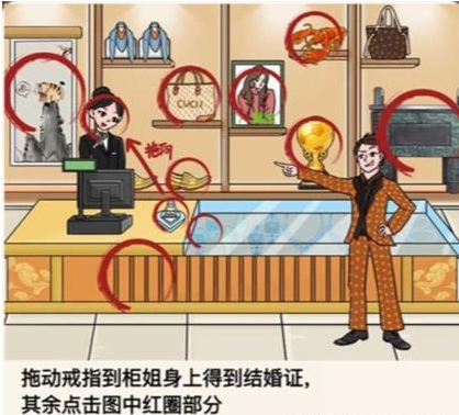 一代沙雕(涮个锅吧) 一代沙雕(涮个锅吧)