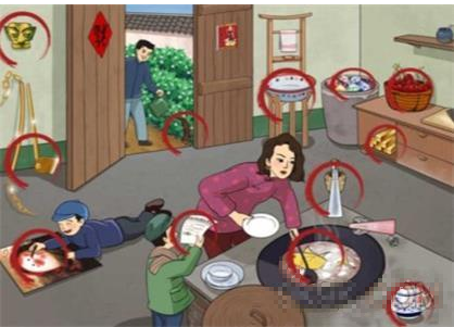 一代沙雕(涮个锅吧) 一代沙雕(涮个锅吧)