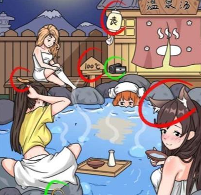 一代沙雕(涮个锅吧) 一代沙雕(涮个锅吧)